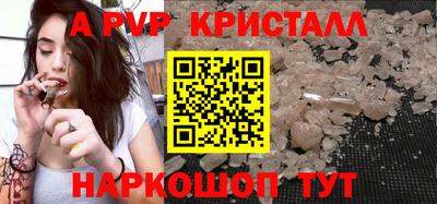 метамфетамин Кимры