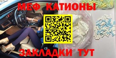 гидра Кинель