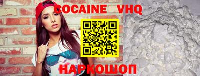 бутират Кингисепп