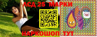 бутират Кингисепп