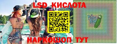 метамфетамин Кимры