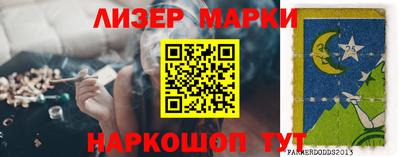 метамфетамин Кимры