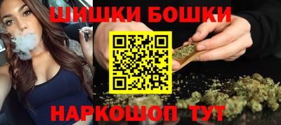 метамфетамин Кимры