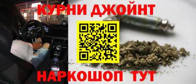 метамфетамин Кимры