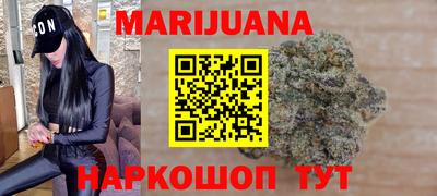 бутират Кингисепп