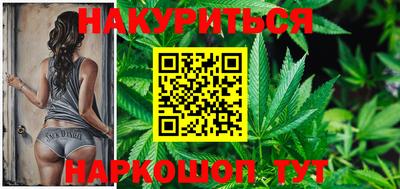 метамфетамин Кимры