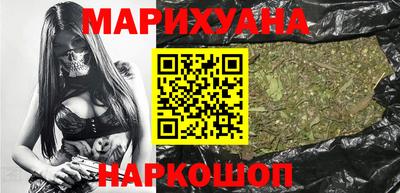 гидра Кинель