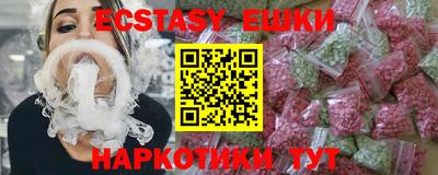 гидра Кинель