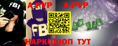 метамфетамин Кимры