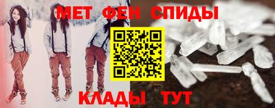 бутират Кингисепп