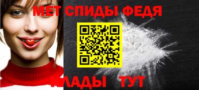 гидра Кинель