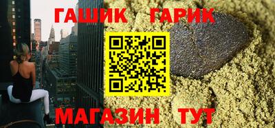 метамфетамин Кимры