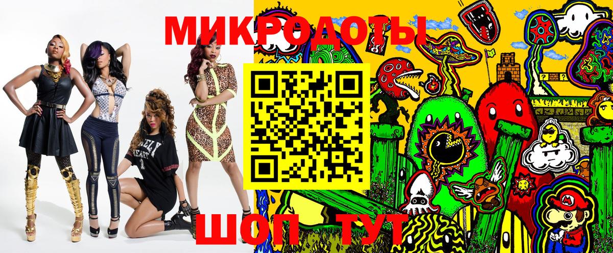 Псилоцибиновые грибы Psilocybe  Псилоцибиновые грибы мухоморы  Вход с VPN  Каспийск 